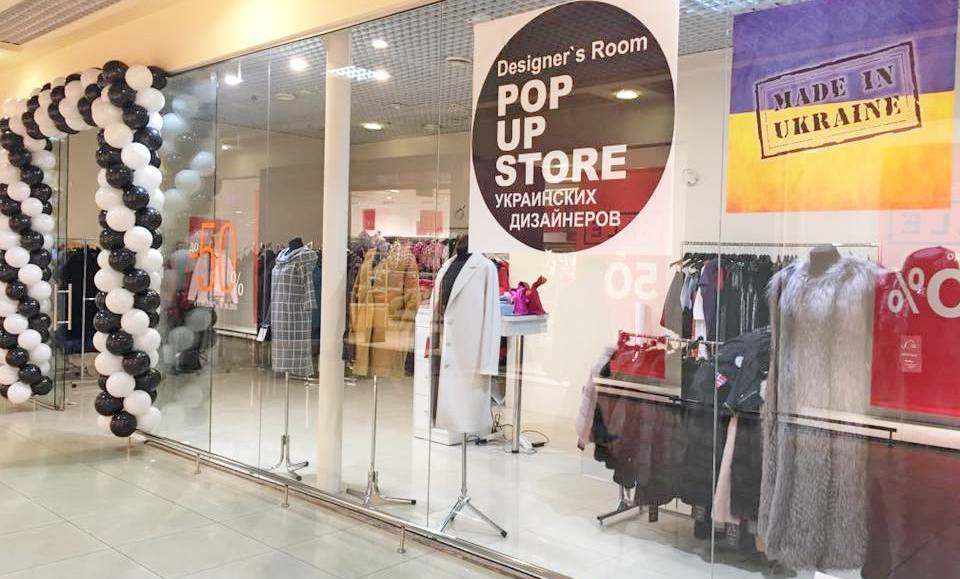 Українські дизайнери відкрили Pop-Up Store в київському ТРЦ Караван