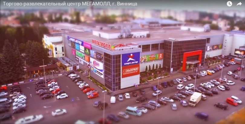Андрей Андреев, ТРЦ Мегамолл: На паузы у нас нет времени (+ фотообзор ТРЦ)