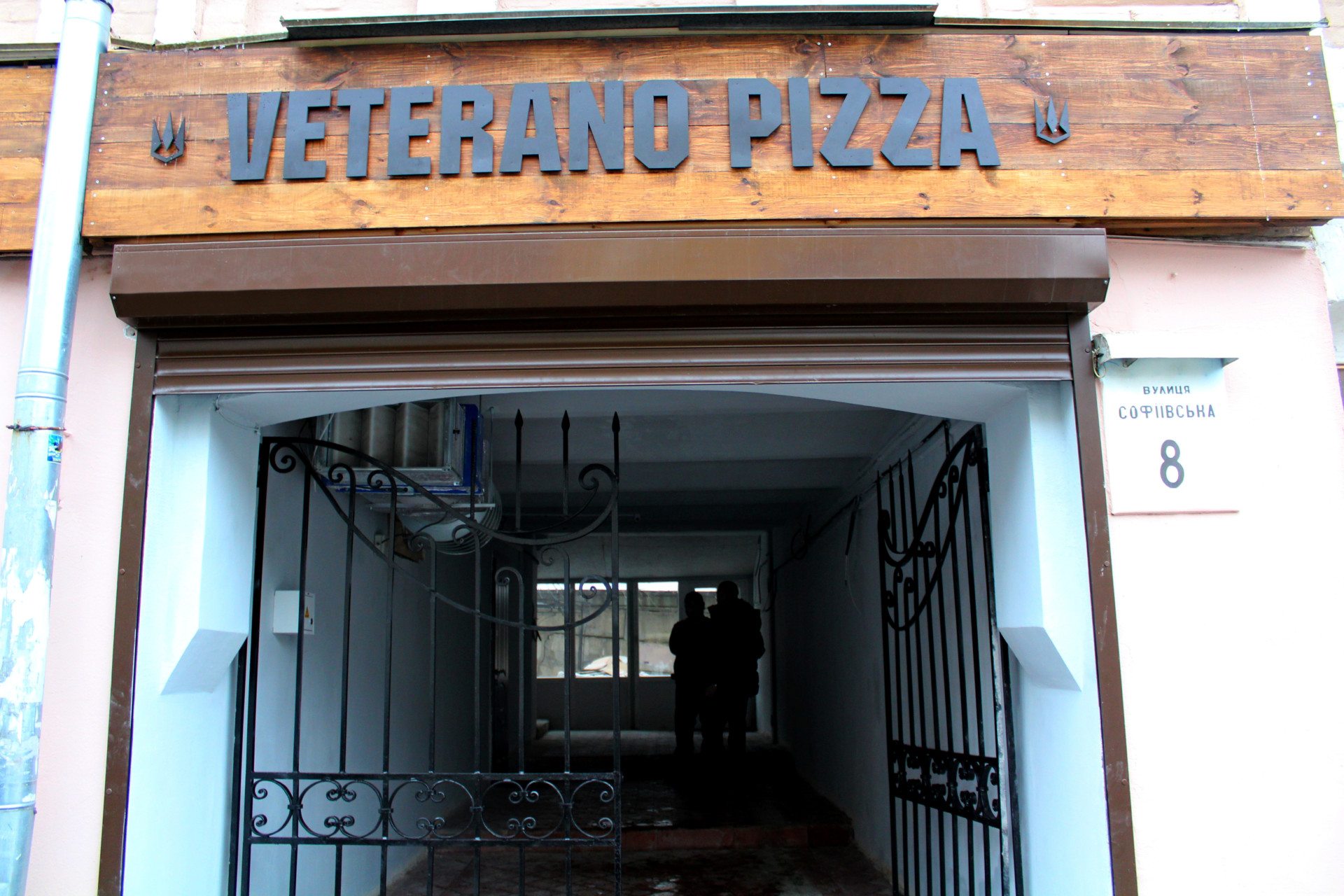 Pizza Veterano