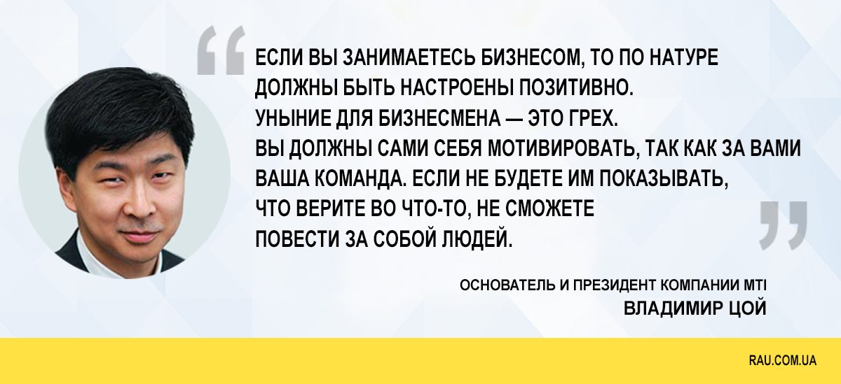 13 знакових цитат українських рітейлерів і девелоперів у 2016 році