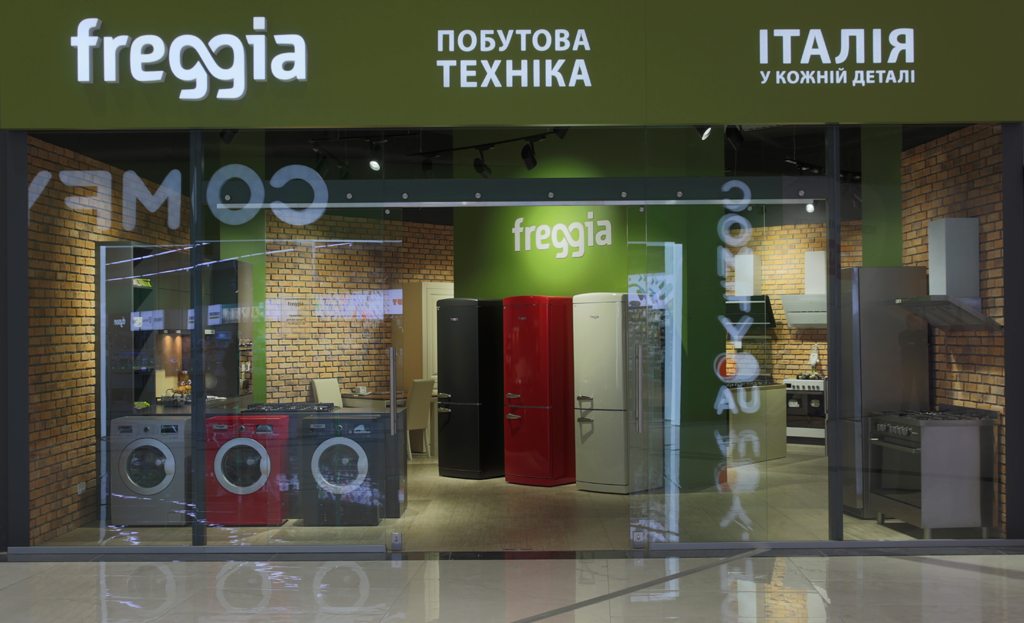 Freggia открыла второй салон в Киеве в ТРЦ Lavina Mall (+фото)