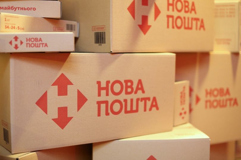 Нова пошта в 2016 році збільшила кількість відправлень на 40%