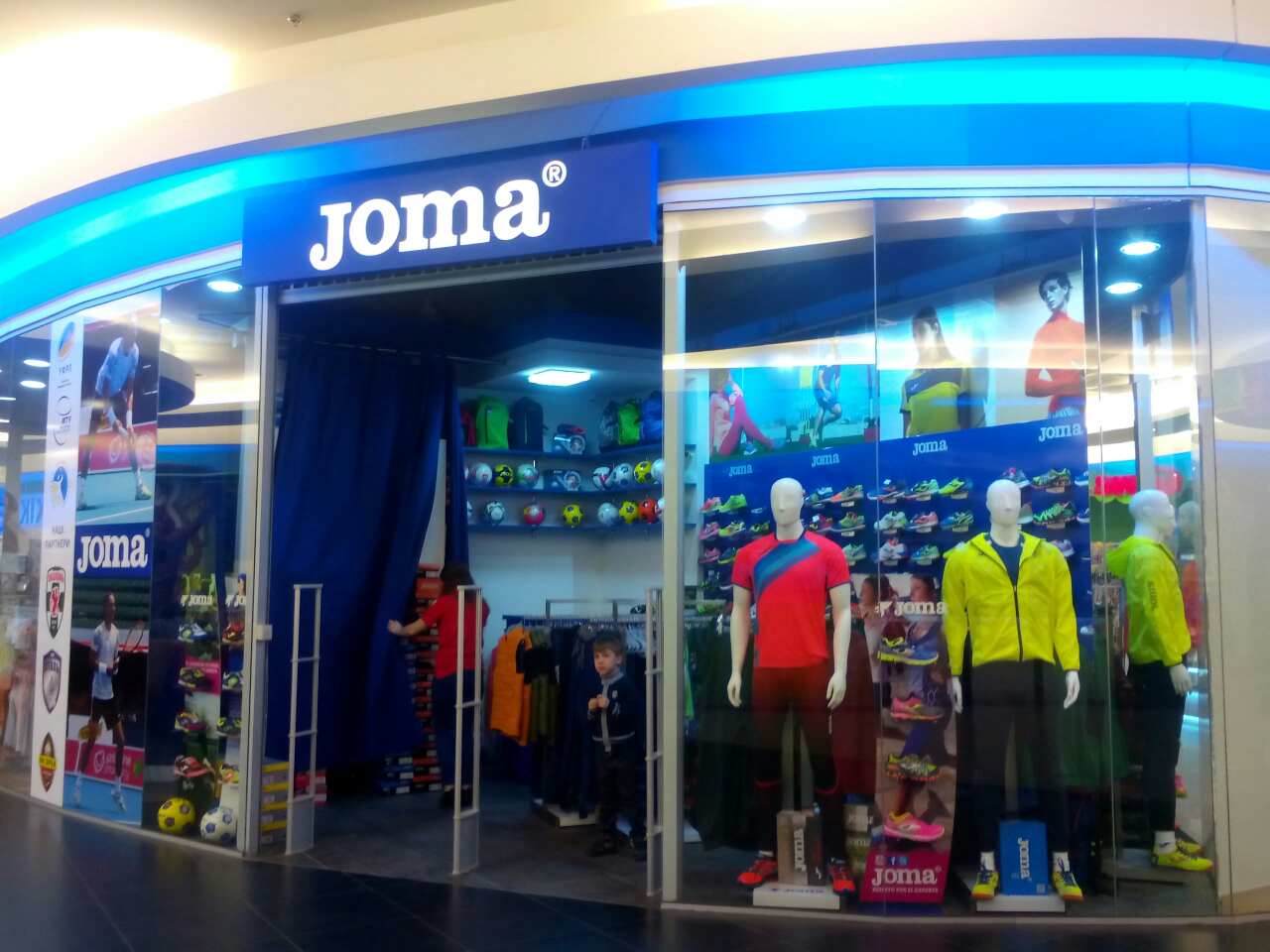 Магазин Joma відкрився в ТРЦ РайON