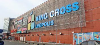king cross leopolis