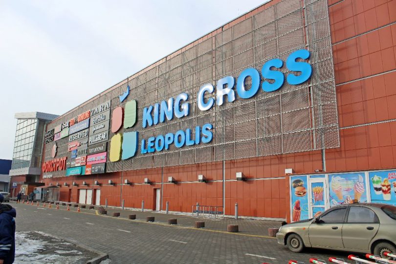 Марія Патер, ТРЦ King Cross Leopolis: Відкриття нових ТРЦ у Львові – це позитивний фактор