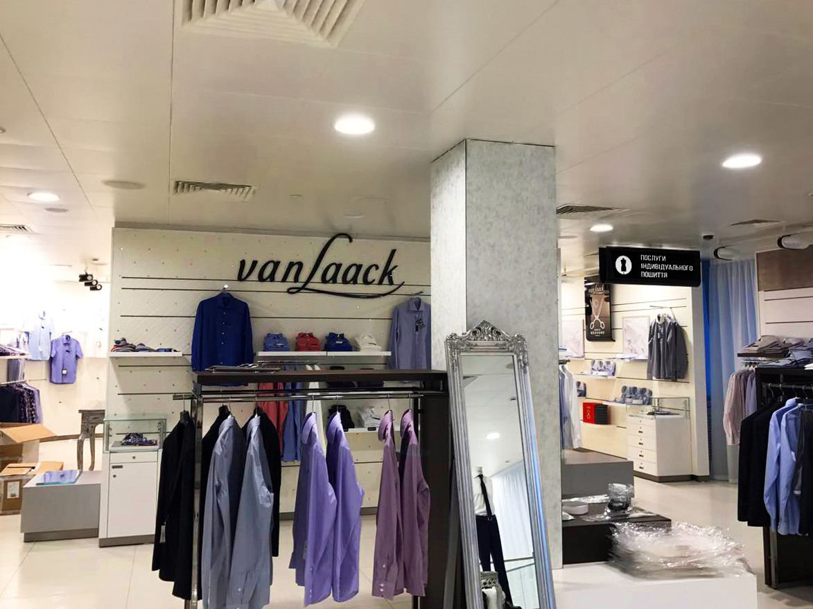 В UBI Fashion Center відкрився бутік van Laack