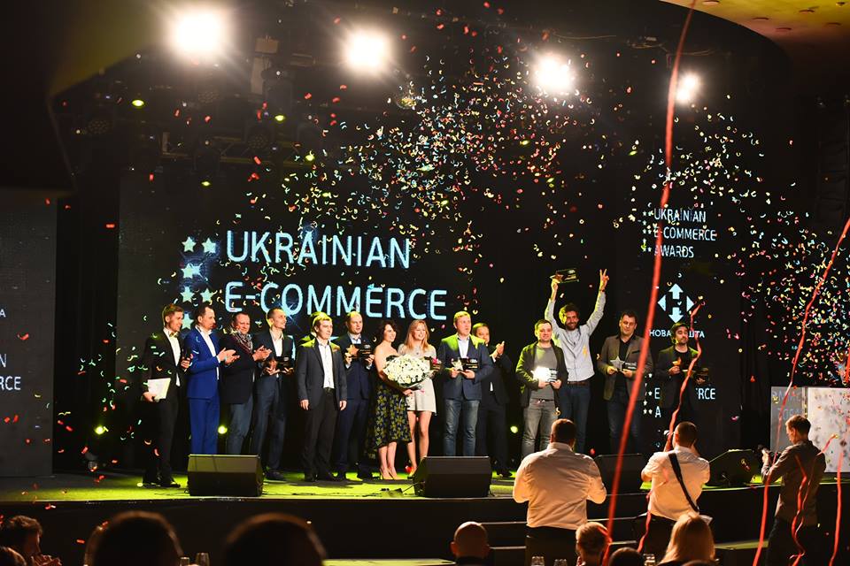 E-Awards 2017: названі найкращі компанії українського ринку е-commerce