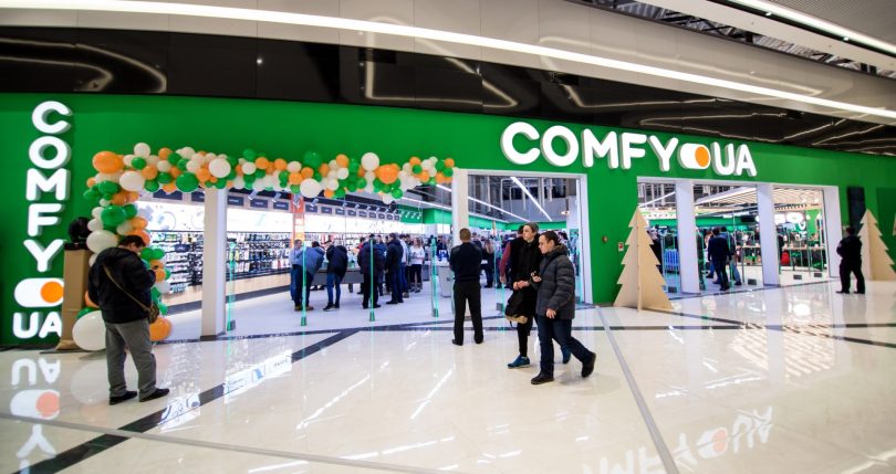 COMFY: новый формат магазина – шаг на пути к омниканальности