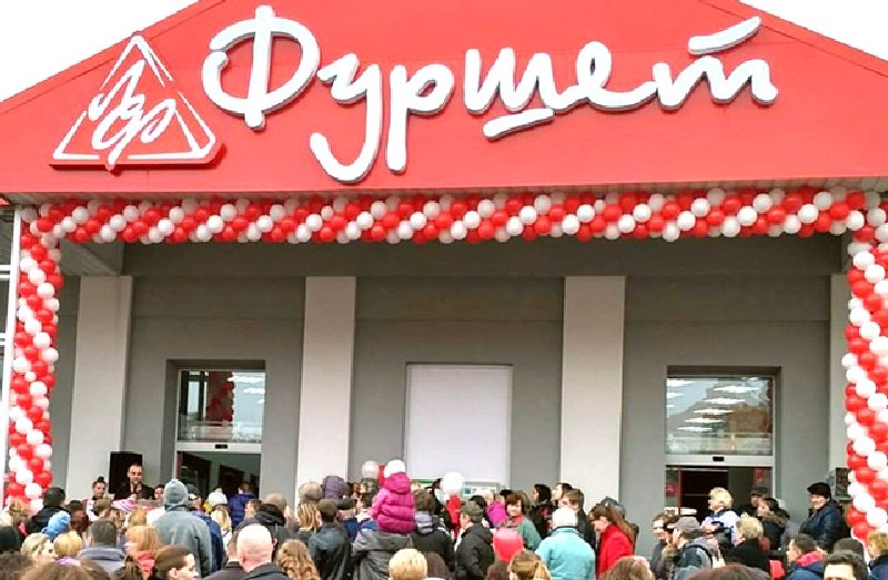 Фуршет по-новому: сеть начинает масштабное обновление магазинов