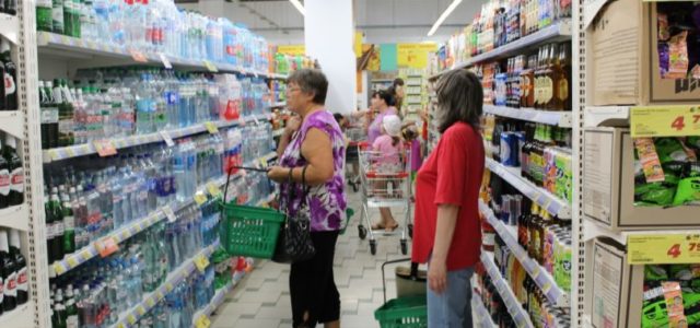 Розничный товарооборот в Украине в I квартале вырос на 3,1% год к году — Госстат