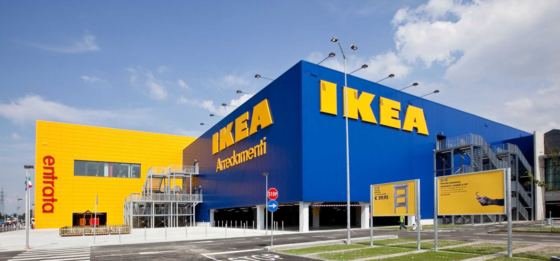 В Україну збирається прийти IKEA – в ТРЦ «Південний»