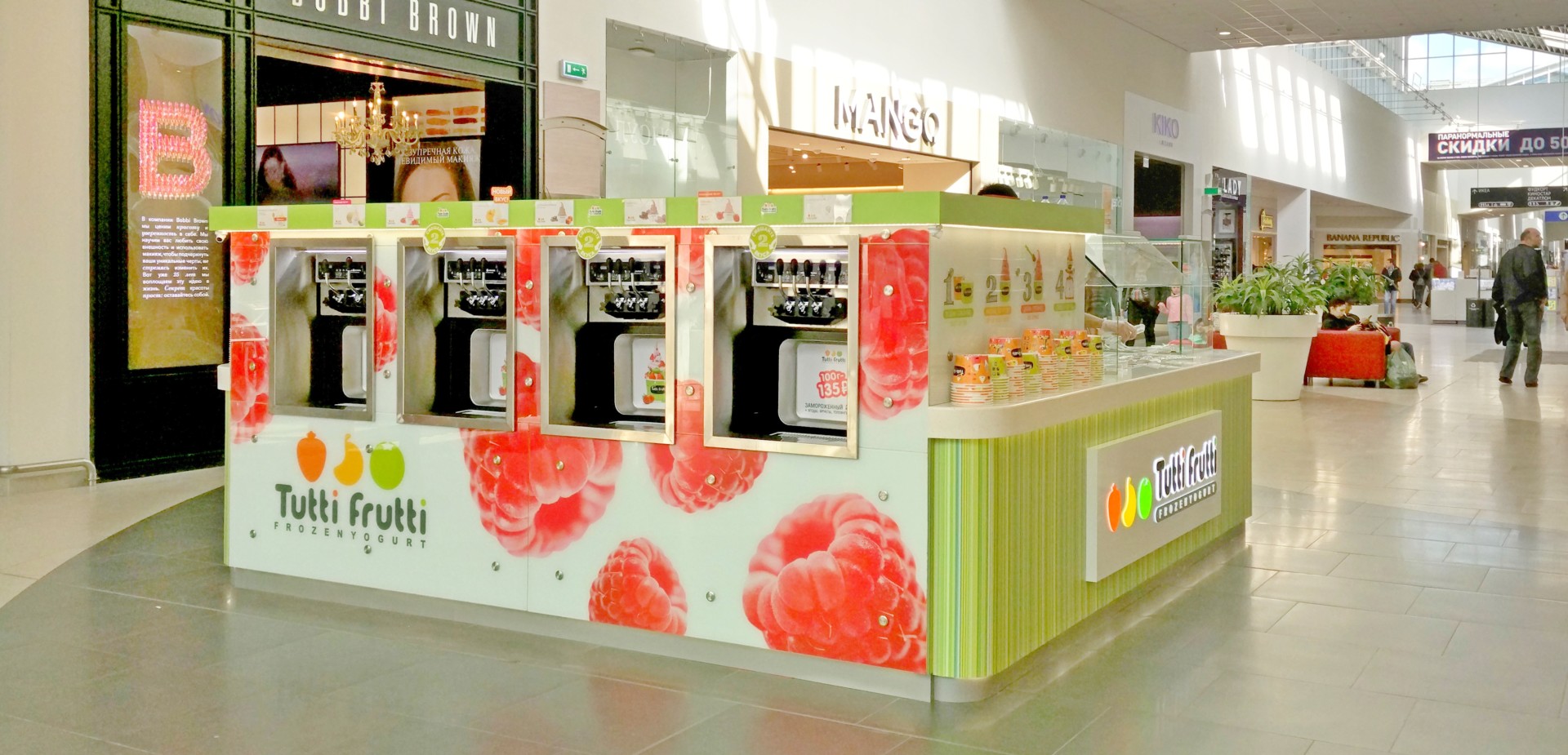 Мережа кафе Tutti Frutti Frozen Yogurt виходить на ринок України