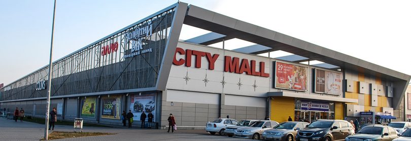 city mall