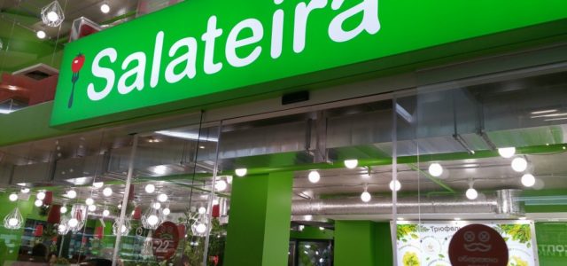 Salateira откроет самый большой ресторан сети в историческом центре Киева