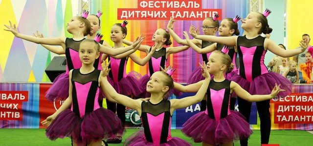 Як створити успішний дитячий фестиваль: поради від маркет молла Даринок