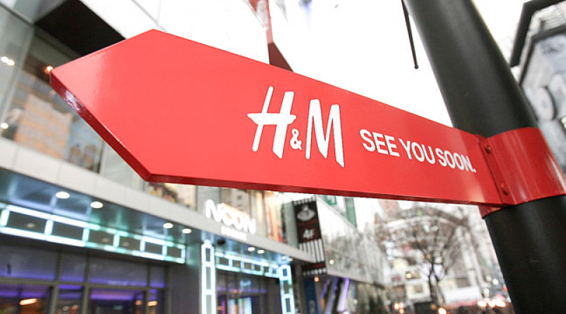 Официально: H&M планирует выйти на украинский рынок в 2018 году
