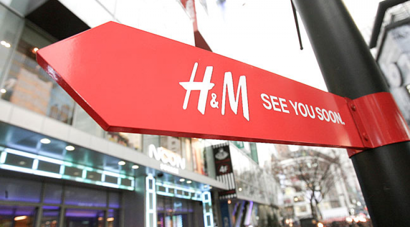 Officially: H&M plans to enter the Ukrainian market for 2018