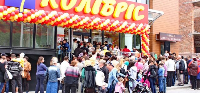 Торговая сеть Колибрис выставлена на продажу