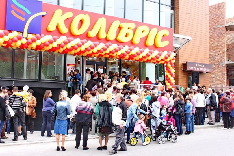 Торговая сеть Колибрис выставлена на продажу