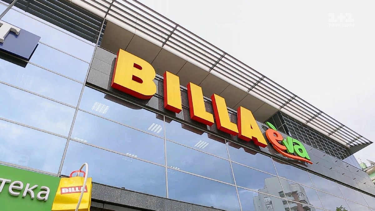 Big sale: BILLA sells its stores in the regions