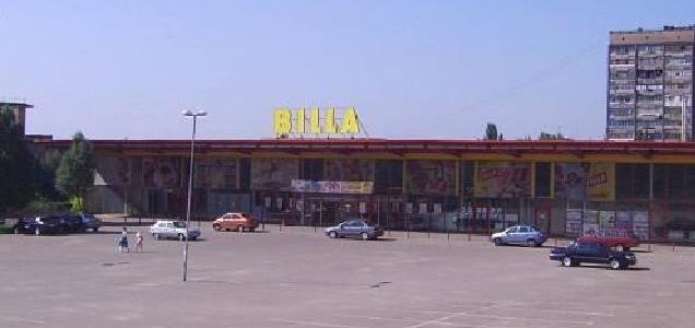 Стремление к центру: сеть BILLA уходит из Запорожья