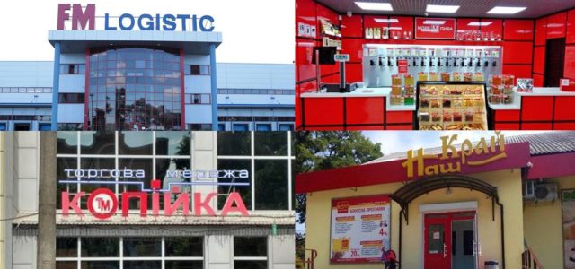 Обзор новостей FMCG: METRO Cash&Carry, Наш край, МОРЕ ПИВА и другие
