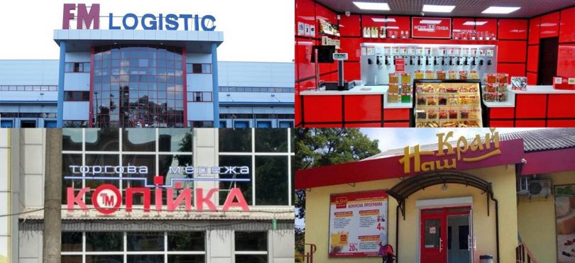 Обзор новостей FMCG: METRO Cash&Carry, Наш край, МОРЕ ПИВА и другие