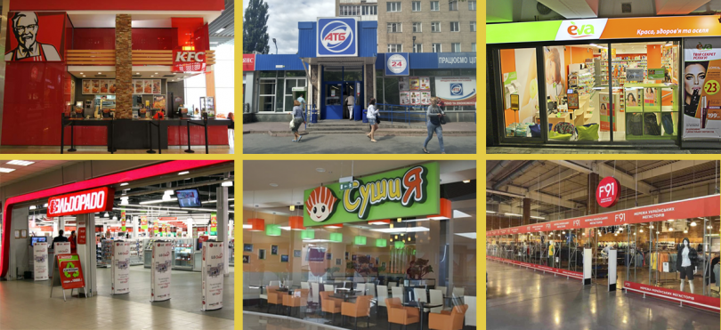 Открытия недели: KFC в ТРЦ Магеллан, новые АТБ, EVA, Эльдорадо, Сушия, F’91 и другие