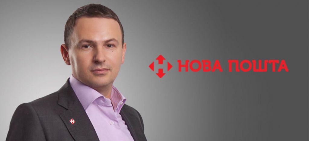 нова пошта поперешнюк