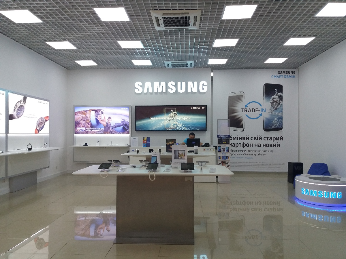 samsung трц район