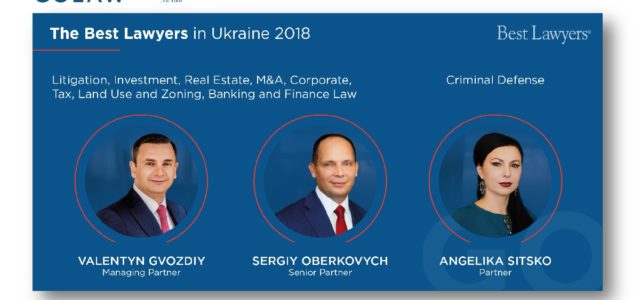 Спеціалісти GOLAW визнані кращими юристами у декількох напрямках