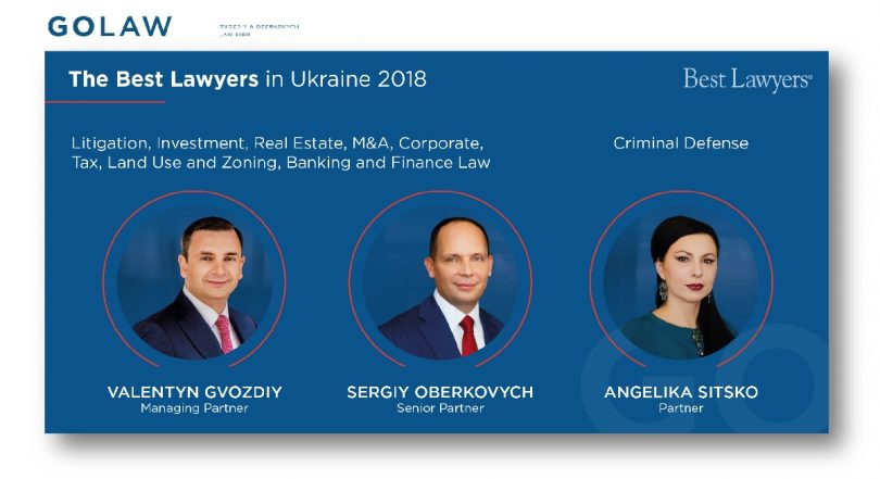 Спеціалісти GOLAW визнані кращими юристами у декількох напрямках