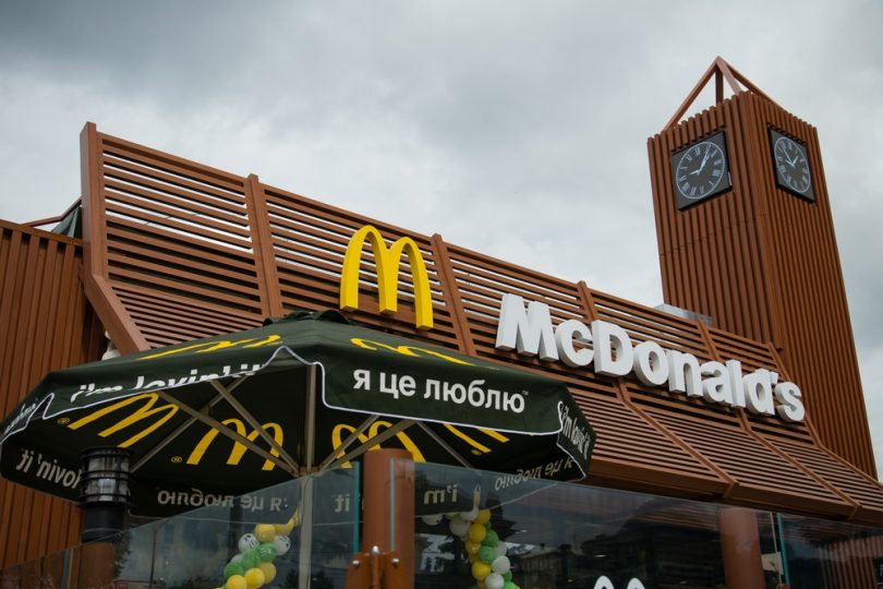 McDonald’s открыл ресторан в новом формате в Харькове (+фото)