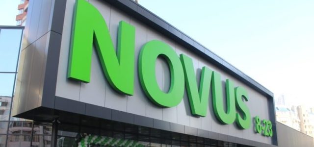 Власник NOVUS купує агрокомпанію в Україні