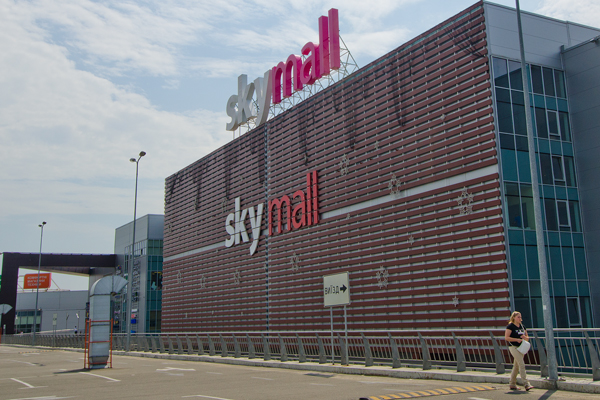 Банк Пивденный планирует продать киевский ТРЦ Sky Mall