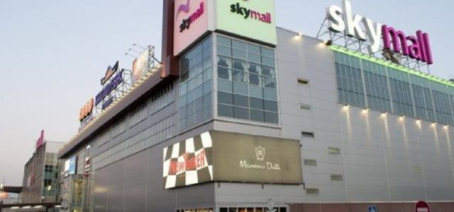 Arricano готова викупити ТРЦ Sky Mall у банку Південний