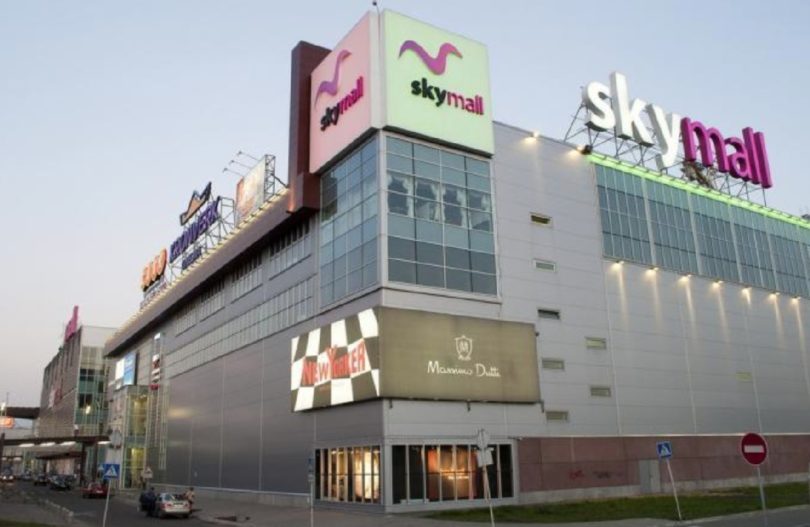 Arricano готова выкупить ТРЦ Sky Mall у банка Пивденный