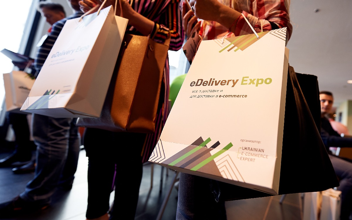 eDelivery Expo: логистические решения для e-commerce