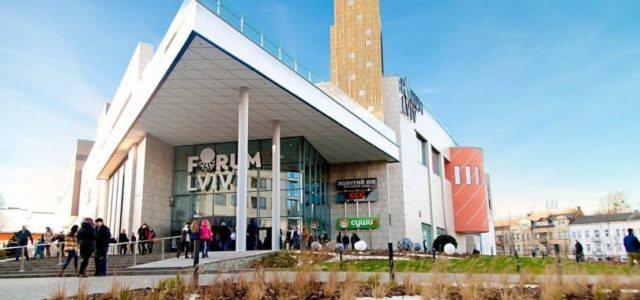 Книжный магазин Bookling откроется в ТРЦ Forum Lviv