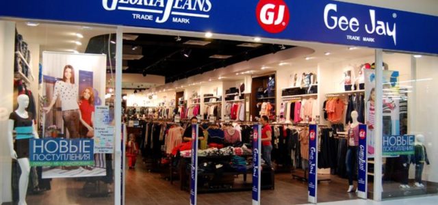 СБУ заводить справу на Gloria Jeans за фабрику в окупованому Луганську