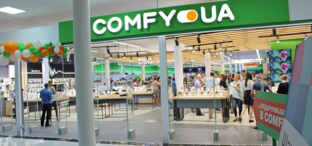 Comfy со льдом: сеть открыла флагманский магазин в ТЦ Городок (фоторепортаж)