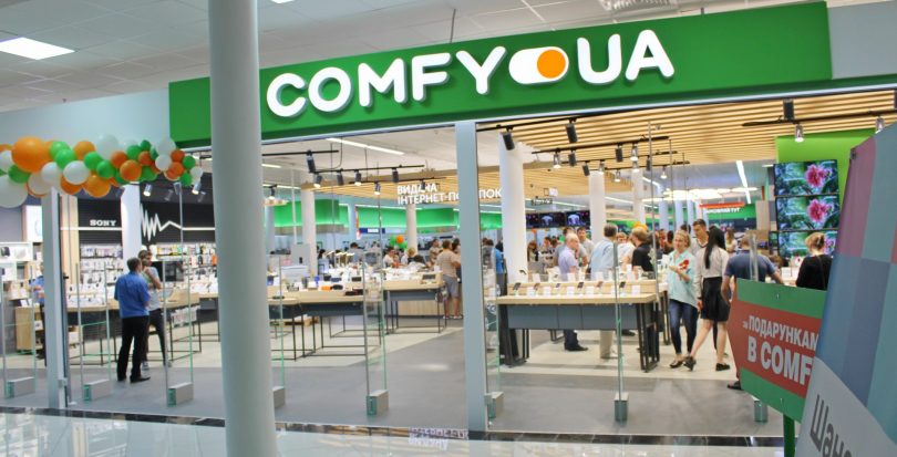 Comfy со льдом: сеть открыла флагманский магазин в ТЦ Городок (фоторепортаж)