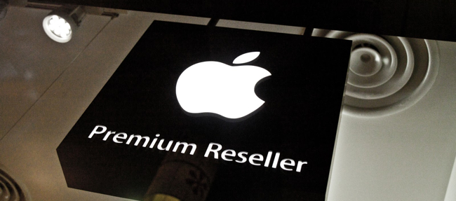 Apple зареєструвала в Україні бренд Premium Reseller