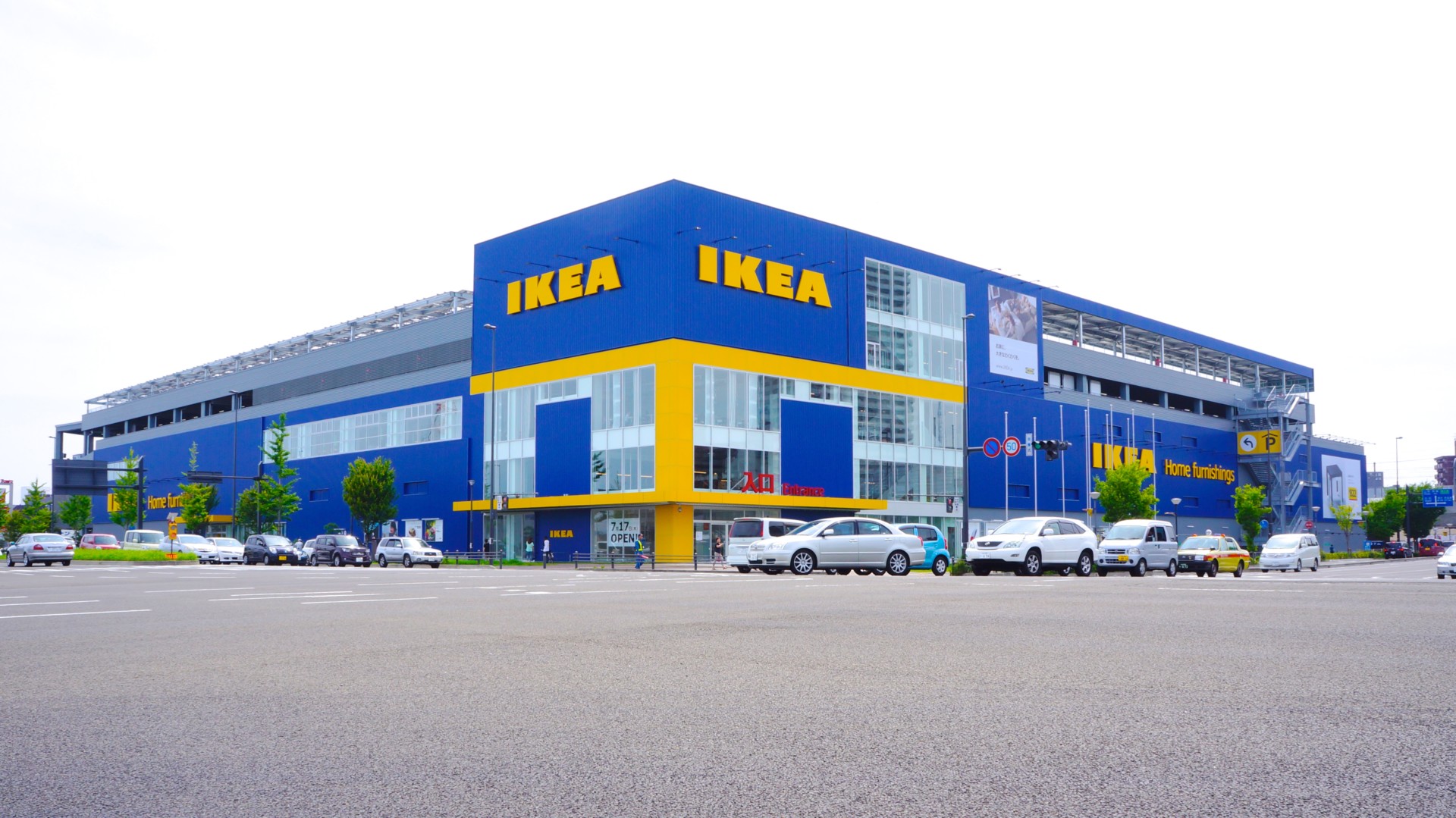 15 фактів про IKEA, які мало кому відомі