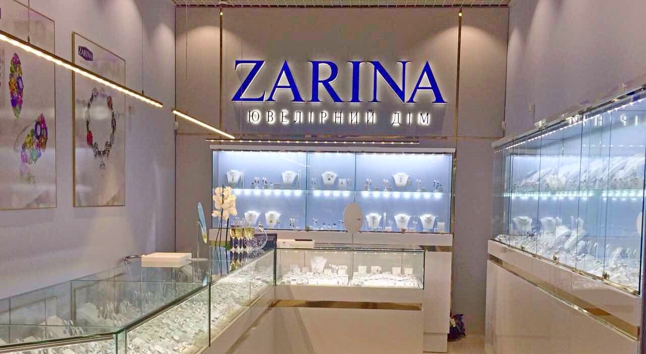 Zarina