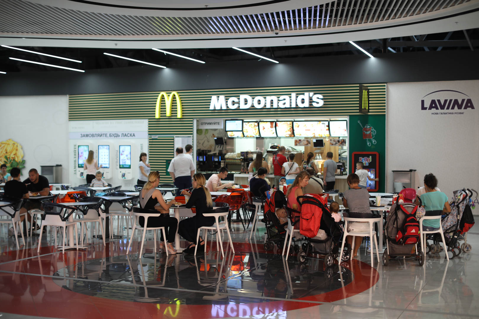 McDonald’s відкрив новий ресторан в ТРЦ Lavina Mall