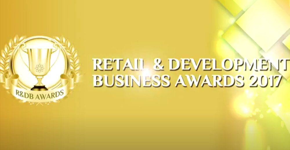 Відео церемонії нагородження Retail&Development Business Awards 2017