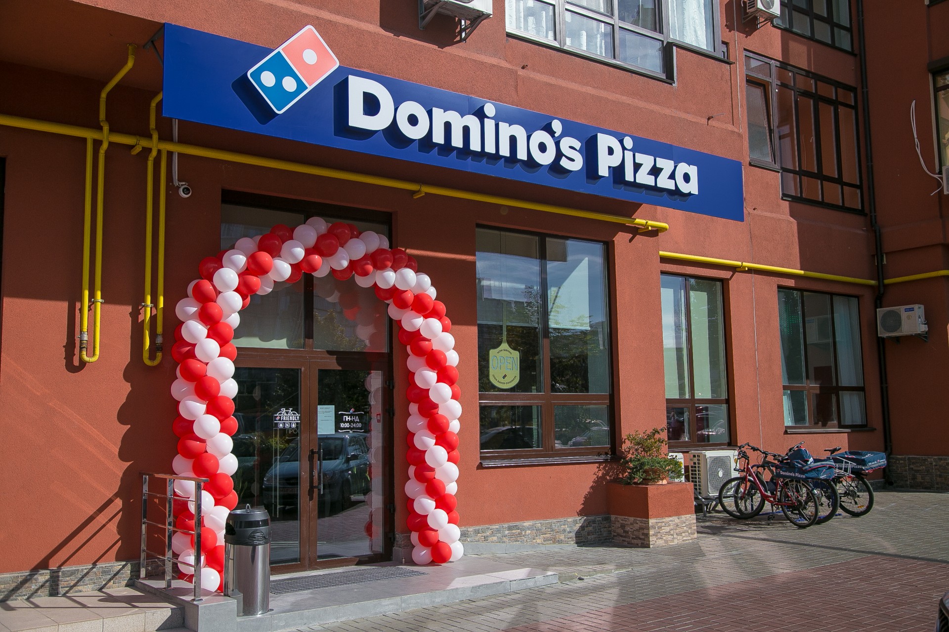 Domino’s Pizza открыла новое заведение в обновленном формате (+фото)