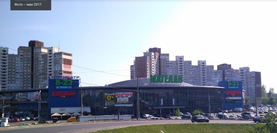 Auchan Group відкриває перший АШАН на місці Каравану