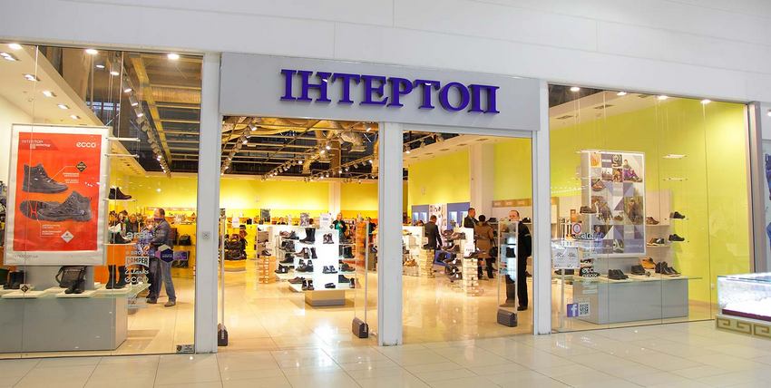 Intertop відкриє в Харкові магазин в новій концепції